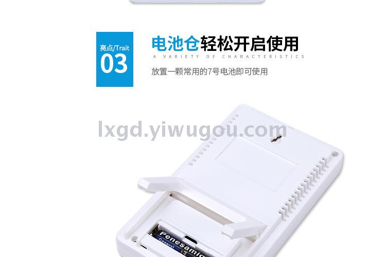 Ta308 Multifunctional Indoor Temperature and Humidity Time Clock Large Screen Hygrometer Electronic Digital Hygrothermograph