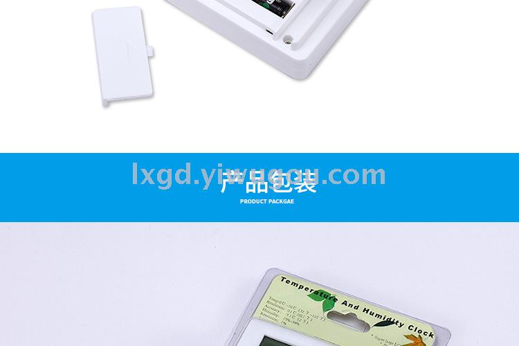 Ta308 Multifunctional Indoor Temperature and Humidity Time Clock Large Screen Hygrometer Electronic Digital Hygrothermograph