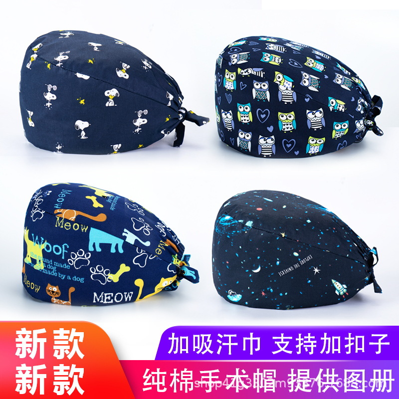 Surgical Cap Female Doctor&#039;s Cap Cotton Printed Operating Room Hat Stomatology plus Clinch Cap ICU Nurse Cap