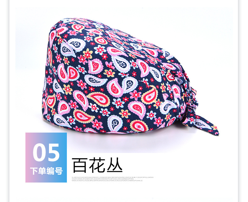 Surgical Cap Female Doctor's Cap Cotton Printed Operating Room Hat Stomatology plus Clinch Cap ICU Nurse Cap Surgical Cap Female Doctor's Cap Cotton Printed Operating Room Hat Stomatology plus Clinch Cap ICU Nurse Cap
