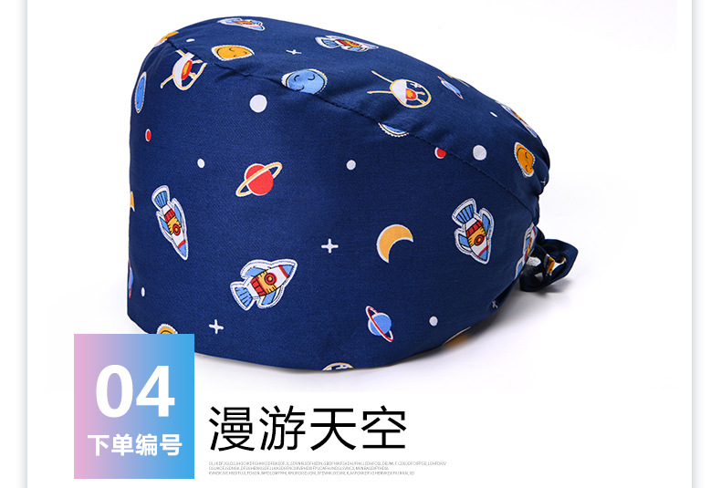 Surgical Cap Female Doctor's Cap Cotton Printed Operating Room Hat Stomatology plus Clinch Cap ICU Nurse Cap Surgical Cap Female Doctor's Cap Cotton Printed Operating Room Hat Stomatology plus Clinch Cap ICU Nurse Cap