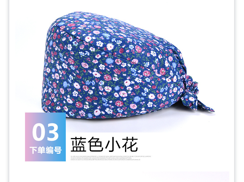Surgical Cap Female Doctor's Cap Cotton Printed Operating Room Hat Stomatology plus Clinch Cap ICU Nurse Cap Surgical Cap Female Doctor's Cap Cotton Printed Operating Room Hat Stomatology plus Clinch Cap ICU Nurse Cap