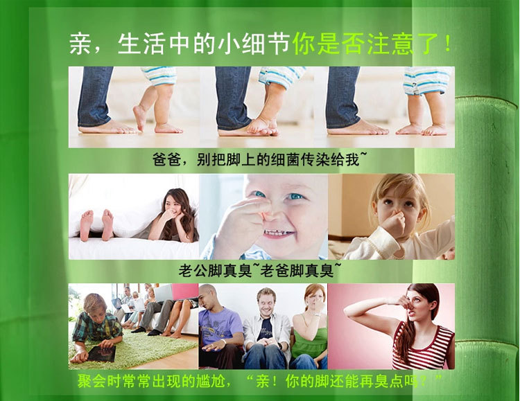 Heel tape manufacturers wholesale non-woven thickened Heel pad anti-wear feet to change the size of a half-size sponge Heel paste