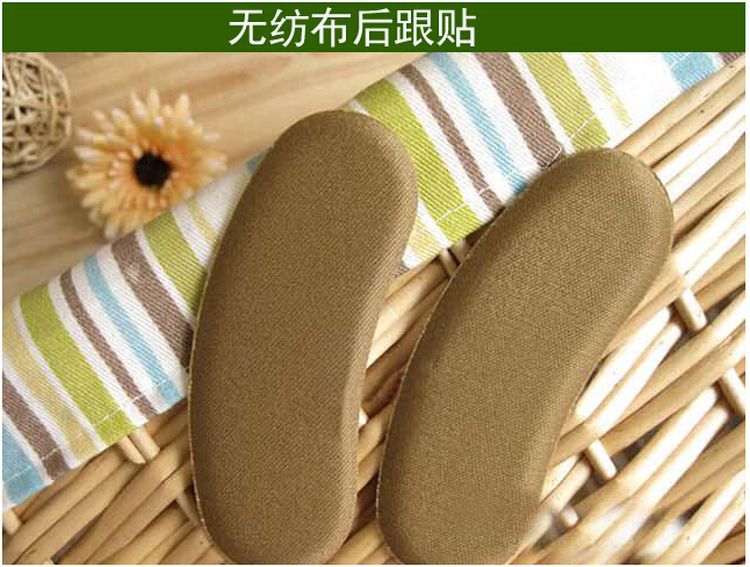 Heel tape manufacturers wholesale non-woven thickened Heel pad anti-wear feet to change the size of a half-size sponge Heel paste