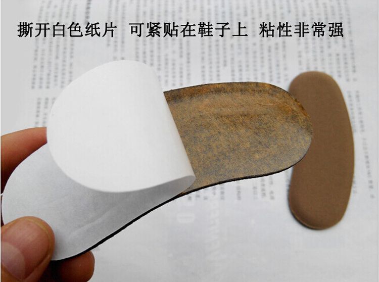 Heel tape manufacturers wholesale non-woven thickened Heel pad anti-wear feet to change the size of a half-size sponge Heel paste