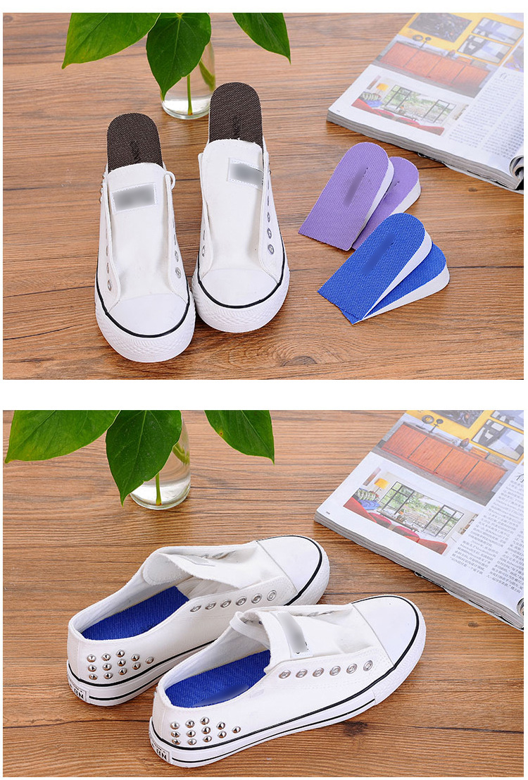 Inner Heightening Shoe Pad Men's and Women's Height Increasing Insole Invisible Sports Comfort Heightening Insole Foam Half Insole Heel Pad