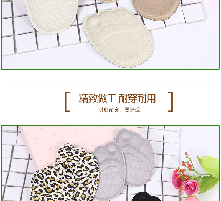 Half size pad front palm pain resistant thickened non-slip sole pad high heel pad invisible Half pad pad sandals for women silicone