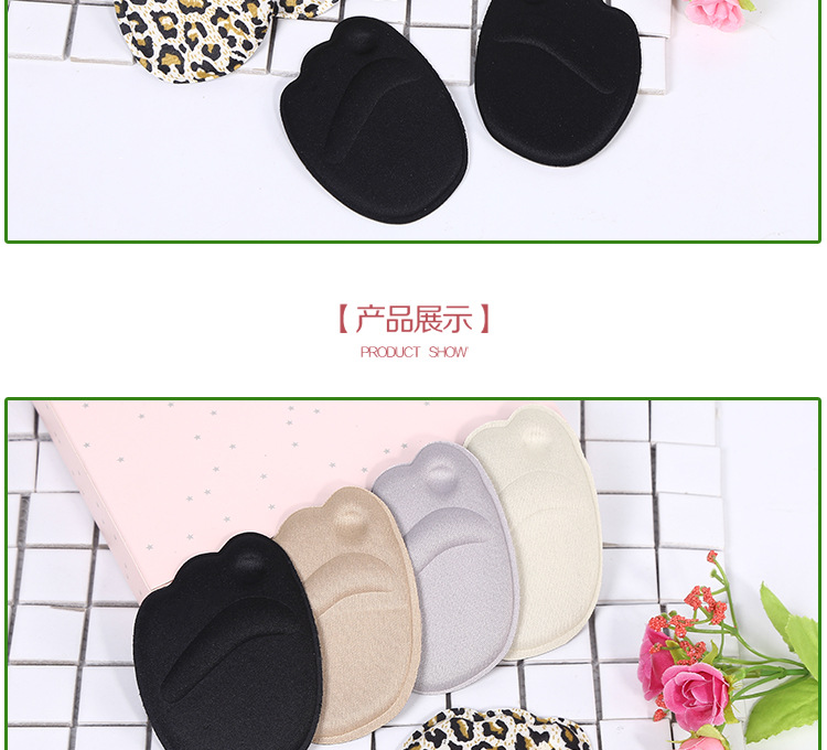 Half size pad front palm pain resistant thickened non-slip sole pad high heel pad invisible Half pad pad sandals for women silicone