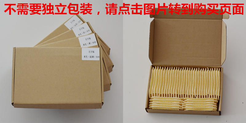 Lanhui wholesale 4D heel pad silicone anti-wear anti-slip thickened heel post after half a yard pad manufacturers direct sales