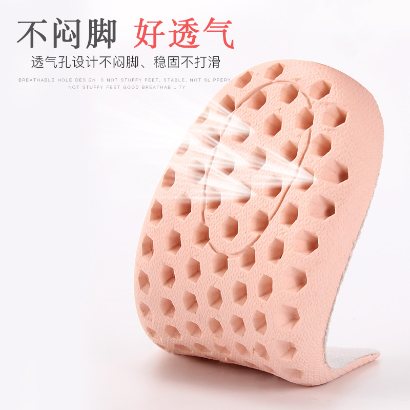 Inner Heightening Shoe Pad Men &#039;S Women &#039;S Invisible Height Increasing Artifact Breathable Sports Heightening Insole Half Insole Increased By Heel Pad