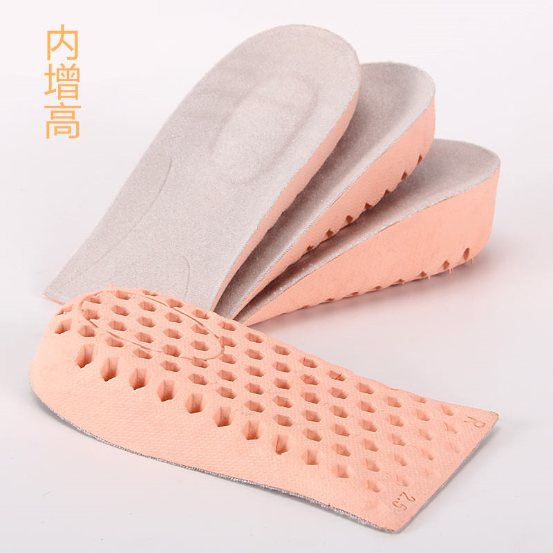 Inner Heightening Shoe Pad Men &#039;S Women &#039;S Invisible Height Increasing Artifact Breathable Sports Heightening Insole Half Insole Increased By Heel Pad