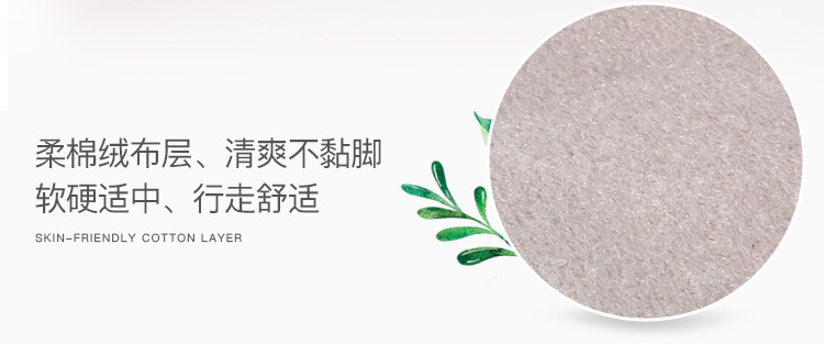 Inner Heightening Shoe Pad Men 'S Women 'S Invisible Height Increasing Artifact Breathable Sports Heightening Insole Half Insole Increased By Heel Pad