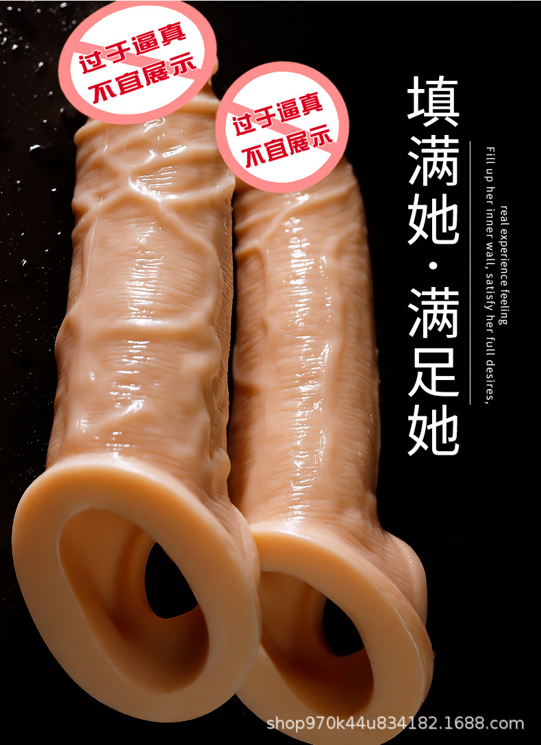 Men's Sexual Tool Simulation Penis Battle Dragon Set Exotic Condom Sexy Health Care Couple Adult Supplies Sexy Wholesale Men's Sexual Tool Simulation Penis Battle Dragon Set Exotic Condom Sexy Health Care Couple Adult Supplies Sexy Wholesale