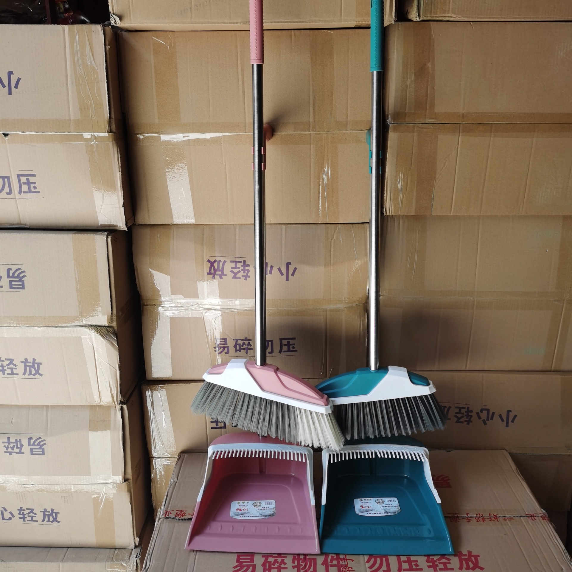 165 Big Size Condom Sweep Thick Pole Big Broom Broom Dustpan Combination Daily Necessities Supply Gifts Miscellaneous Supply