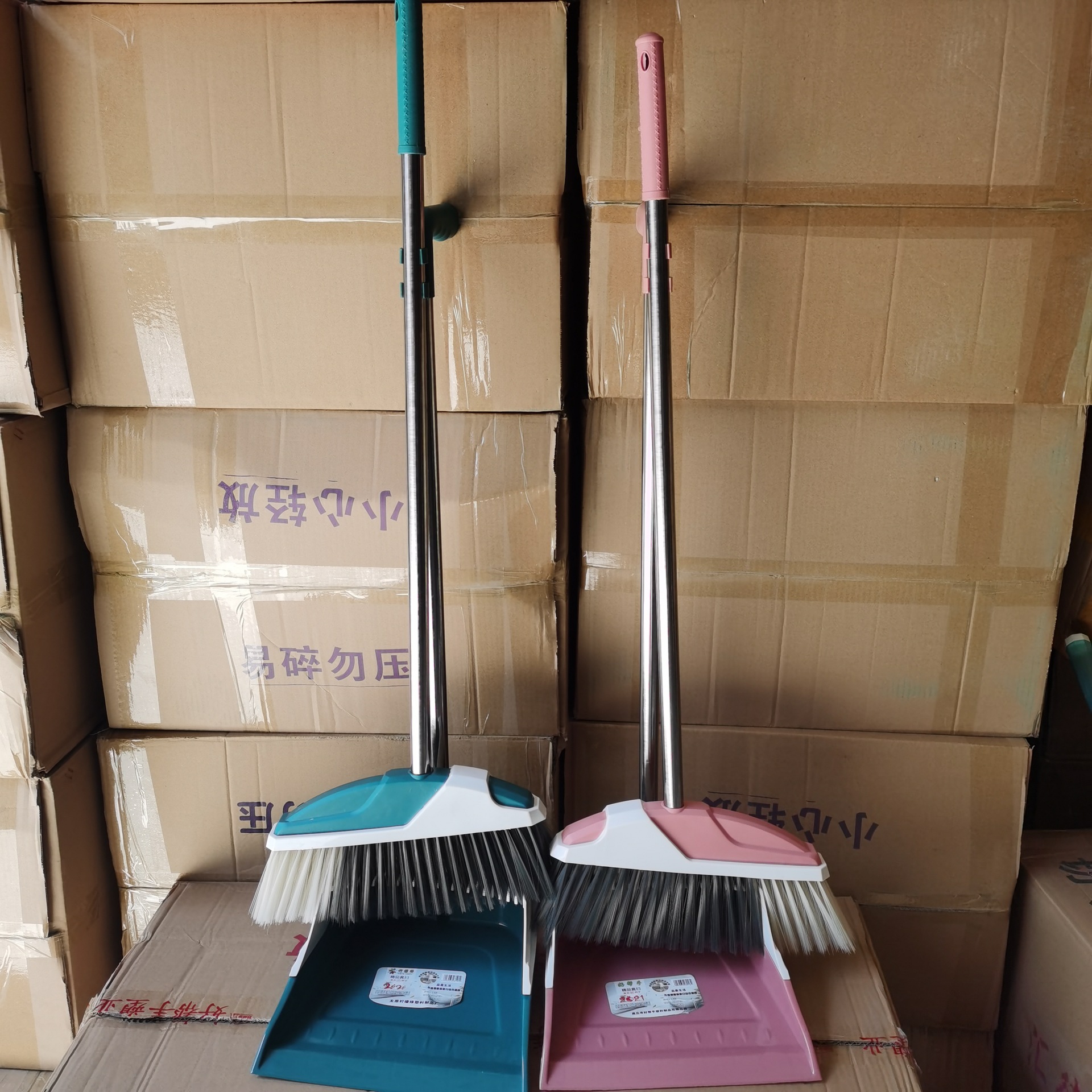 165 Big Size Condom Sweep Thick Pole Big Broom Broom Dustpan Combination Daily Necessities Supply Gifts Miscellaneous Supply