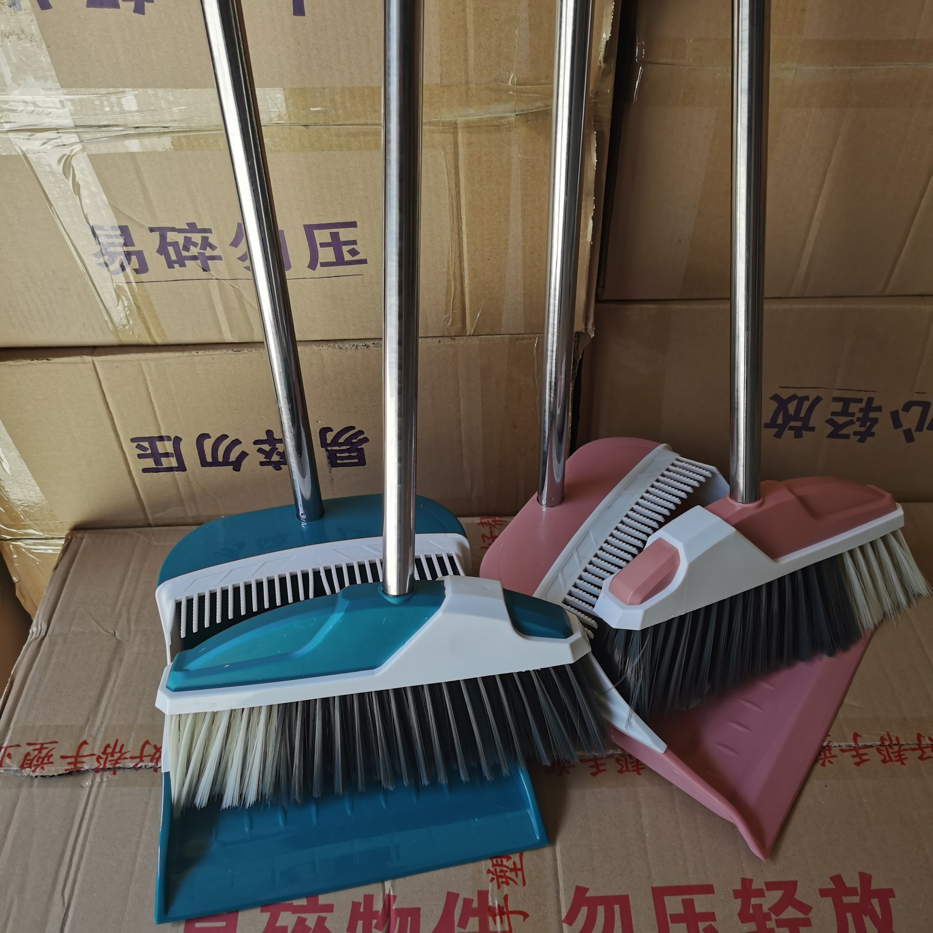 165 Big Size Condom Sweep Thick Pole Big Broom Broom Dustpan Combination Daily Necessities Supply Gifts Miscellaneous Supply