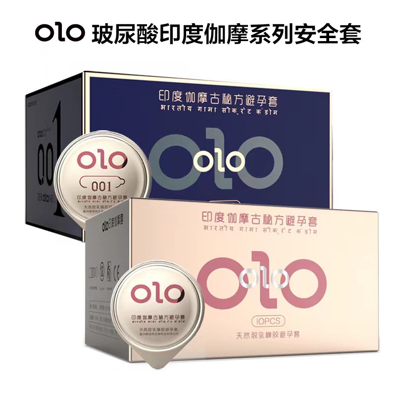 Olo Ultra-Thin Hyaluronic Acid Condom Men&#039;s Long-Lasting Condom 001 Adult Sex Hotel Family Planning Supplies Wholesale
