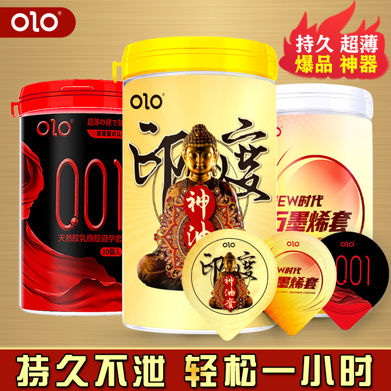Olo Ultra-Thin Hyaluronic Acid Condom Men&#039;s Long-Lasting Condom 001 Adult Sex Hotel Family Planning Supplies Wholesale