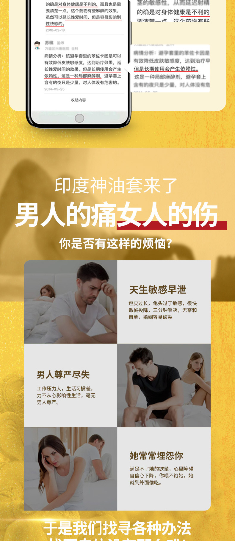 Olo Ultra-Thin Hyaluronic Acid Condom Men's Long-Lasting Condom 001 Adult Sex Hotel Family Planning Supplies Wholesale
