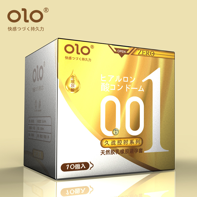 Olo Ultra-Thin Hyaluronic Acid Condom Men's Long-Lasting Condom 001 Adult Sex Hotel Family Planning Supplies Wholesale
