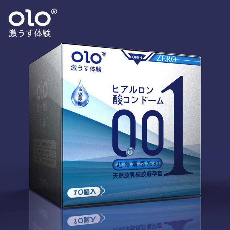 Olo Ultra-Thin Hyaluronic Acid Condom Men's Long-Lasting Condom 001 Adult Sex Hotel Family Planning Supplies Wholesale