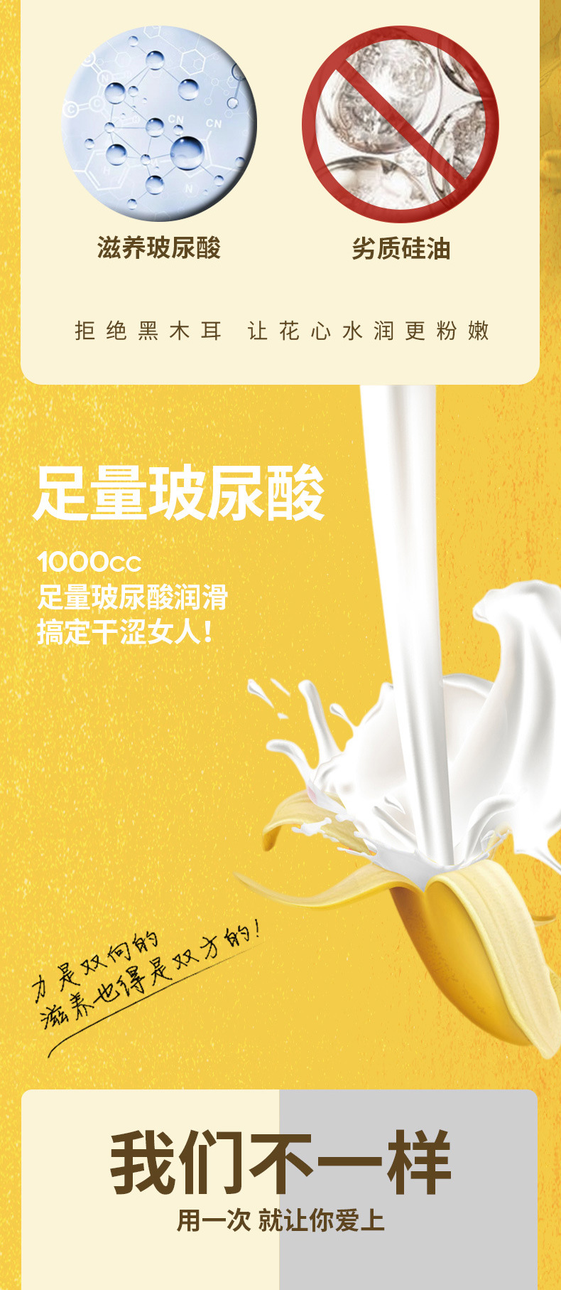 Olo Ultra-Thin Hyaluronic Acid Condom Men's Long-Lasting Condom 001 Adult Sex Hotel Family Planning Supplies Wholesale