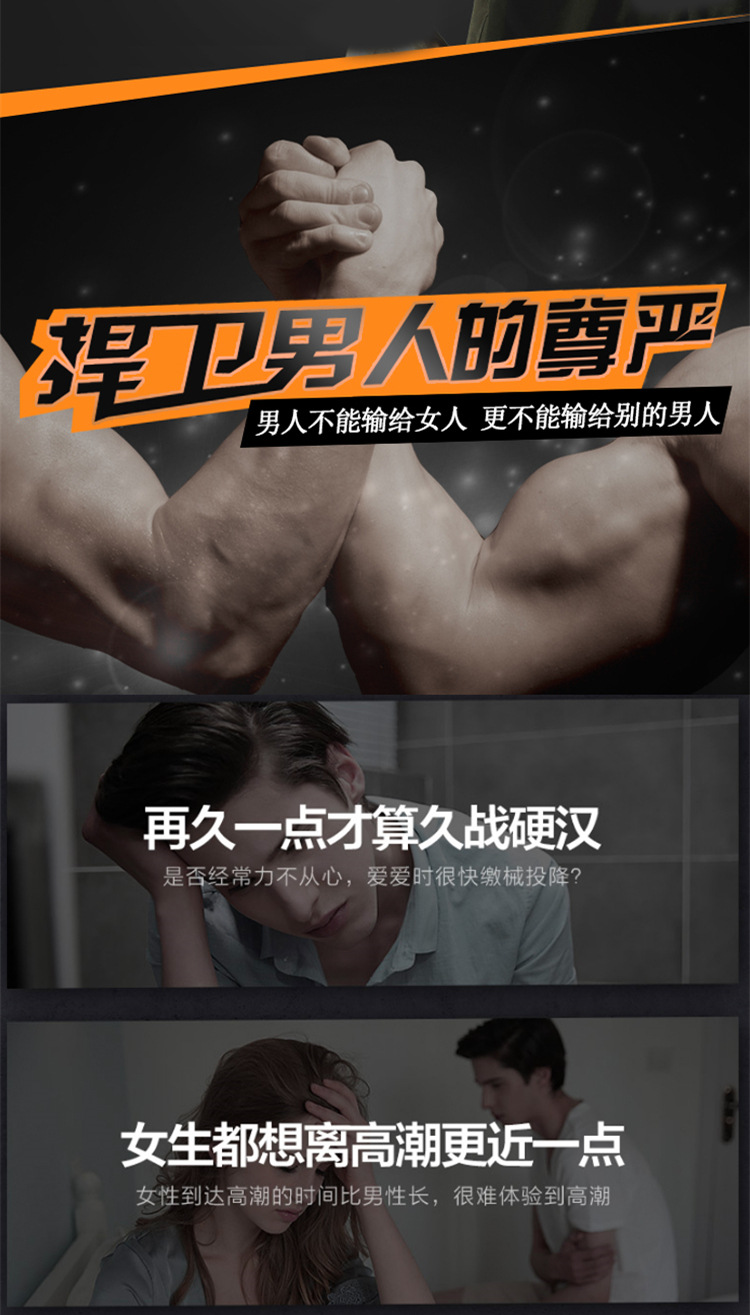 Olo Ultra-Thin Hyaluronic Acid Condom Men's Long-Lasting Condom 001 Adult Sex Hotel Family Planning Supplies Wholesale