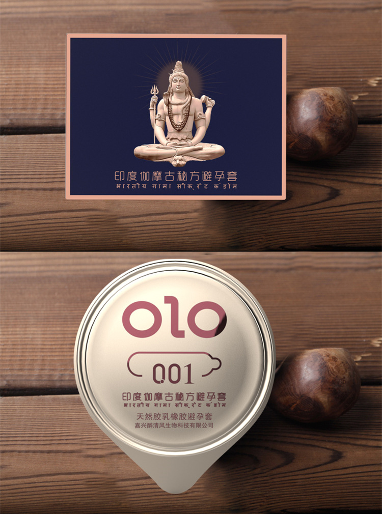 Olo Ultra-Thin Hyaluronic Acid Condom Men's Long-Lasting Condom 001 Adult Sex Hotel Family Planning Supplies Wholesale