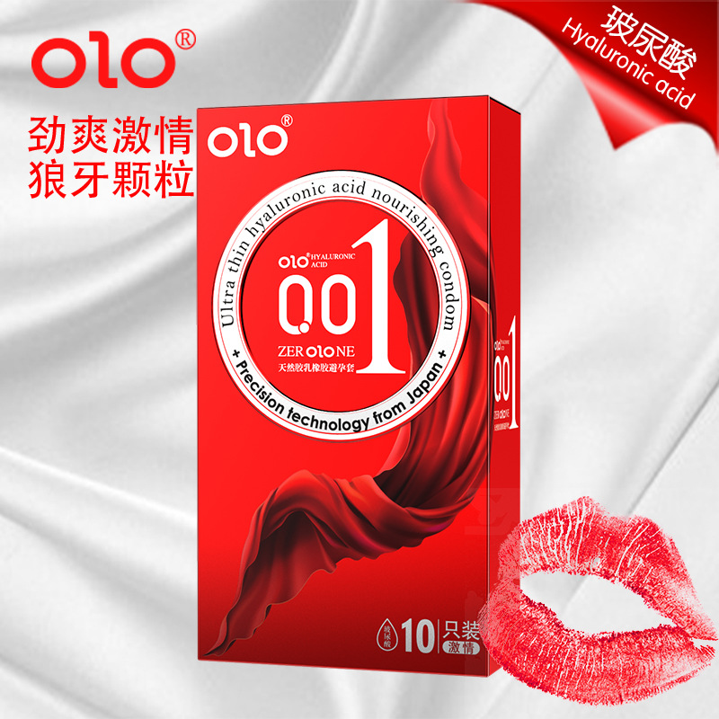 Olo Ultra-Thin Hyaluronic Acid Condom Men's Long-Lasting Condom 001 Adult Sex Hotel Family Planning Supplies Wholesale