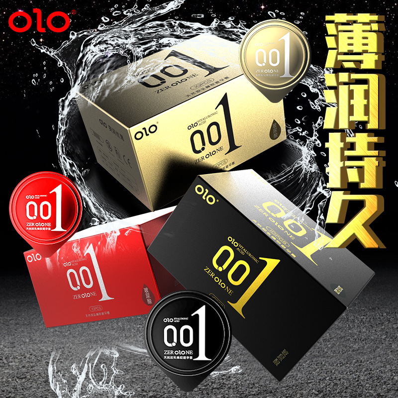 Olo Ultra-Thin Hyaluronic Acid Condom Men's Long-Lasting Condom 001 Adult Sex Hotel Family Planning Supplies Wholesale