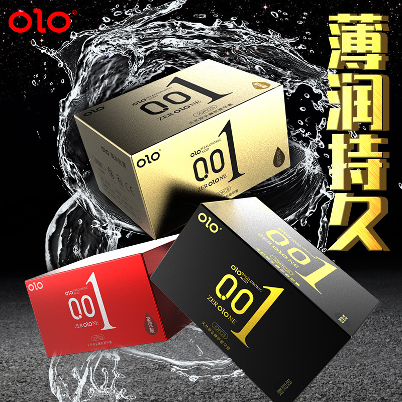 Olo Ultra-Thin Hyaluronic Acid Condom Men's Long-Lasting Condom 001 Adult Sex Hotel Family Planning Supplies Wholesale
