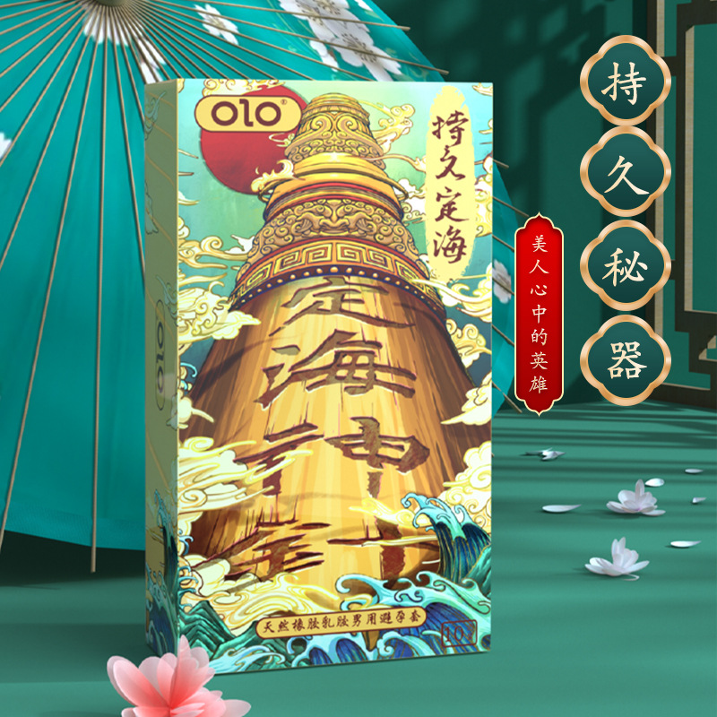 Olo Ultra-Thin Hyaluronic Acid Condom Men's Long-Lasting Condom 001 Adult Sex Hotel Family Planning Supplies Wholesale