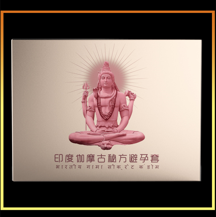 Olo Ultra-Thin Hyaluronic Acid Condom Men's Long-Lasting Condom 001 Adult Sex Hotel Family Planning Supplies Wholesale