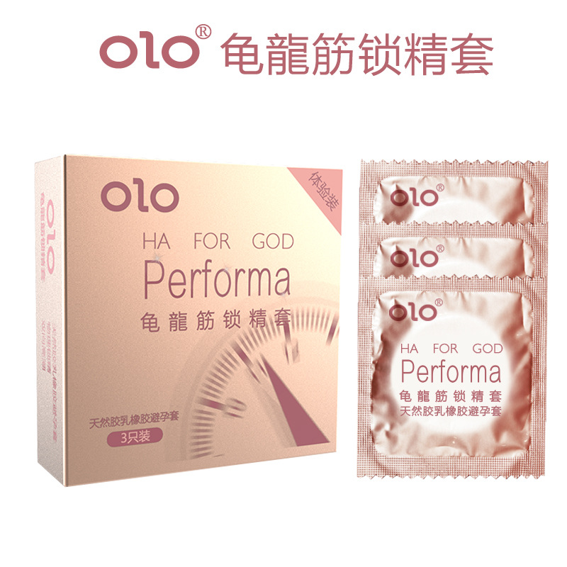 Olo Ultra-Thin Hyaluronic Acid Condom Men's Long-Lasting Condom 001 Adult Sex Hotel Family Planning Supplies Wholesale