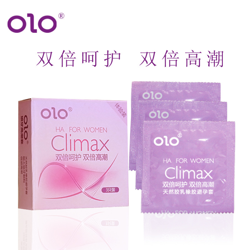 Olo Ultra-Thin Hyaluronic Acid Condom Men's Long-Lasting Condom 001 Adult Sex Hotel Family Planning Supplies Wholesale