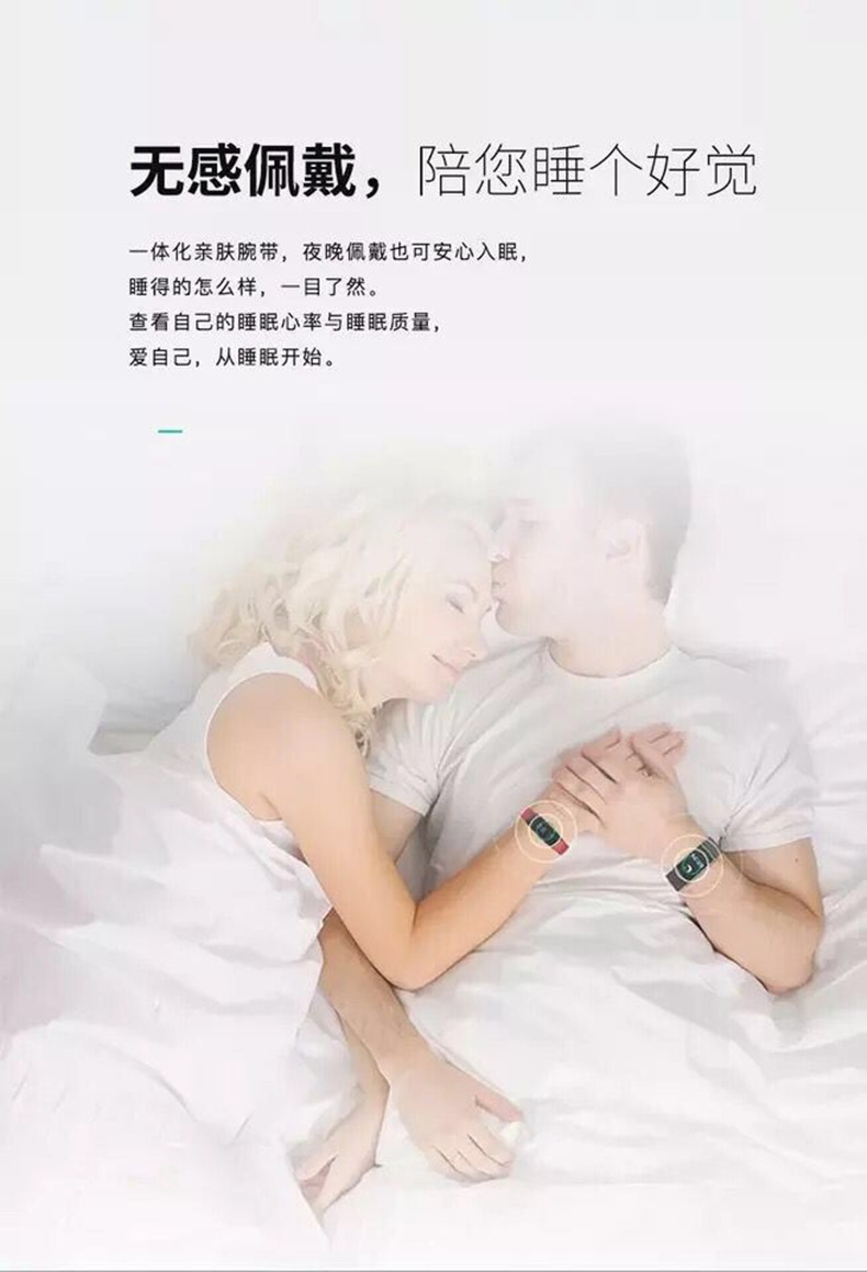 Factory Direct Sales Smart Bracelet 115plus Blood Pressure Heart Rate Sports Bracelet Men And Women Color Screen Waterproof Record Number Of Steps Bracelet Factory Direct Sales Smart Bracelet 115plus Blood Pressure Heart Rate Sports Bracelet Men And Women Color Screen Waterproof Record Number Of Steps Bracelet