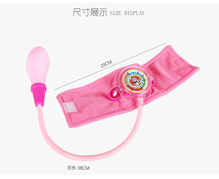 Children imitation family doctor toys to little doctors and nurses to take blood pressure toy doctors with blood pressure apparatus wholesale Children imitation family doctor toys to little doctors and nurses to take blood pressure toy doctors with blood pressure apparatus wholesale