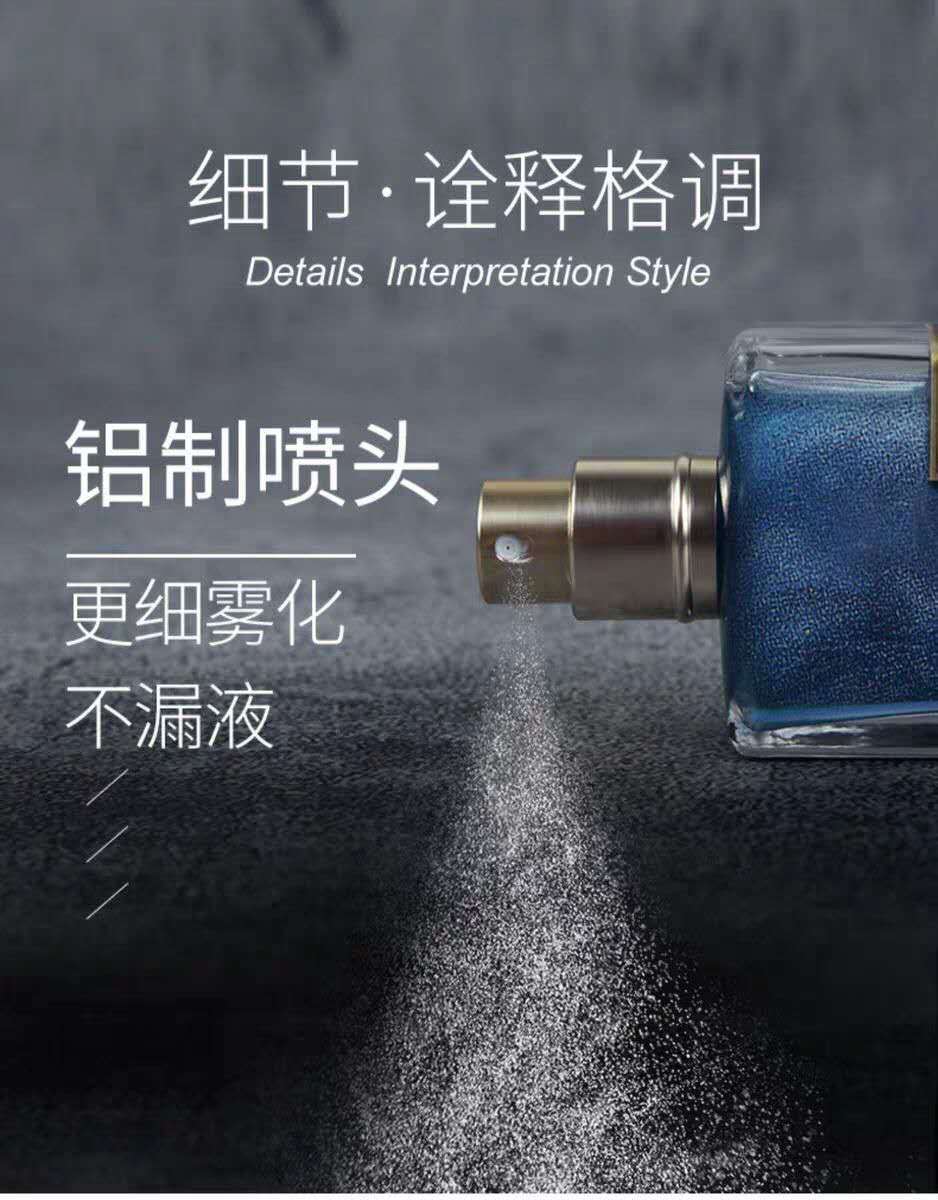 Popular Cyber Celebrity Style Quicksand Perfume Hades Road Berlin Girls Eau De Toilette Female Student Kuaishou and Douyin One Piece Dropshipping Popular Cyber Celebrity Style Quicksand Perfume Hades Road Berlin Girls Eau De Toilette Female Student Kuaishou and Douyin One Piece Dropshipping