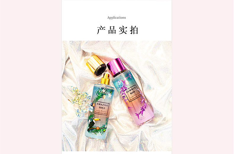 Internet Hot Long-Lasting Light Perfume Foreign Trade Perfume Large Bottle Cosmetics Perfume Brand Ladies Body Spray Wholesale