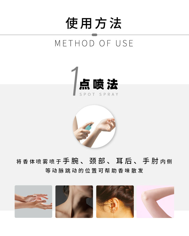 Foreign Trade Popular Style Perfume for Women Body Spray Two-Piece Suit European and American Nourishing Moisturizing Body Lotion Gift Box Wholesale Foreign Trade Popular Style Perfume for Women Body Spray Two-Piece Suit European and American Nourishing Moisturizing Body Lotion Gift Box Wholesale