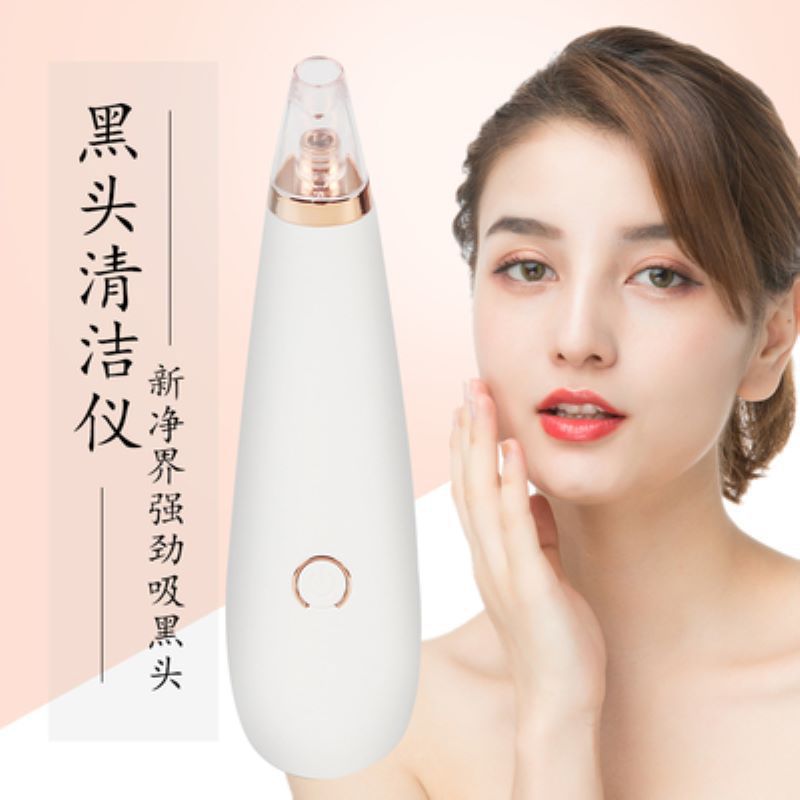 Cross-Border Electric Pore Cleaner Facial Cleansing Massage Beauty Blackhead Removal Device Blackhead Removing Pore Acne Treatment