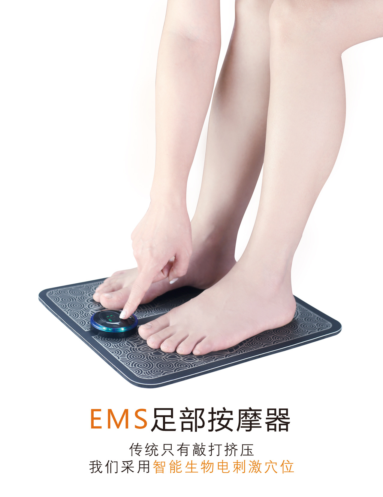 Smart EMS Massage Mat Foot Pulse Physiotherapy Foot Pad Micro Current Foot Foot Massage Device USB Rechargeable Smart EMS Massage Mat Foot Pulse Physiotherapy Foot Pad Micro Current Foot Foot Massage Device USB Rechargeable