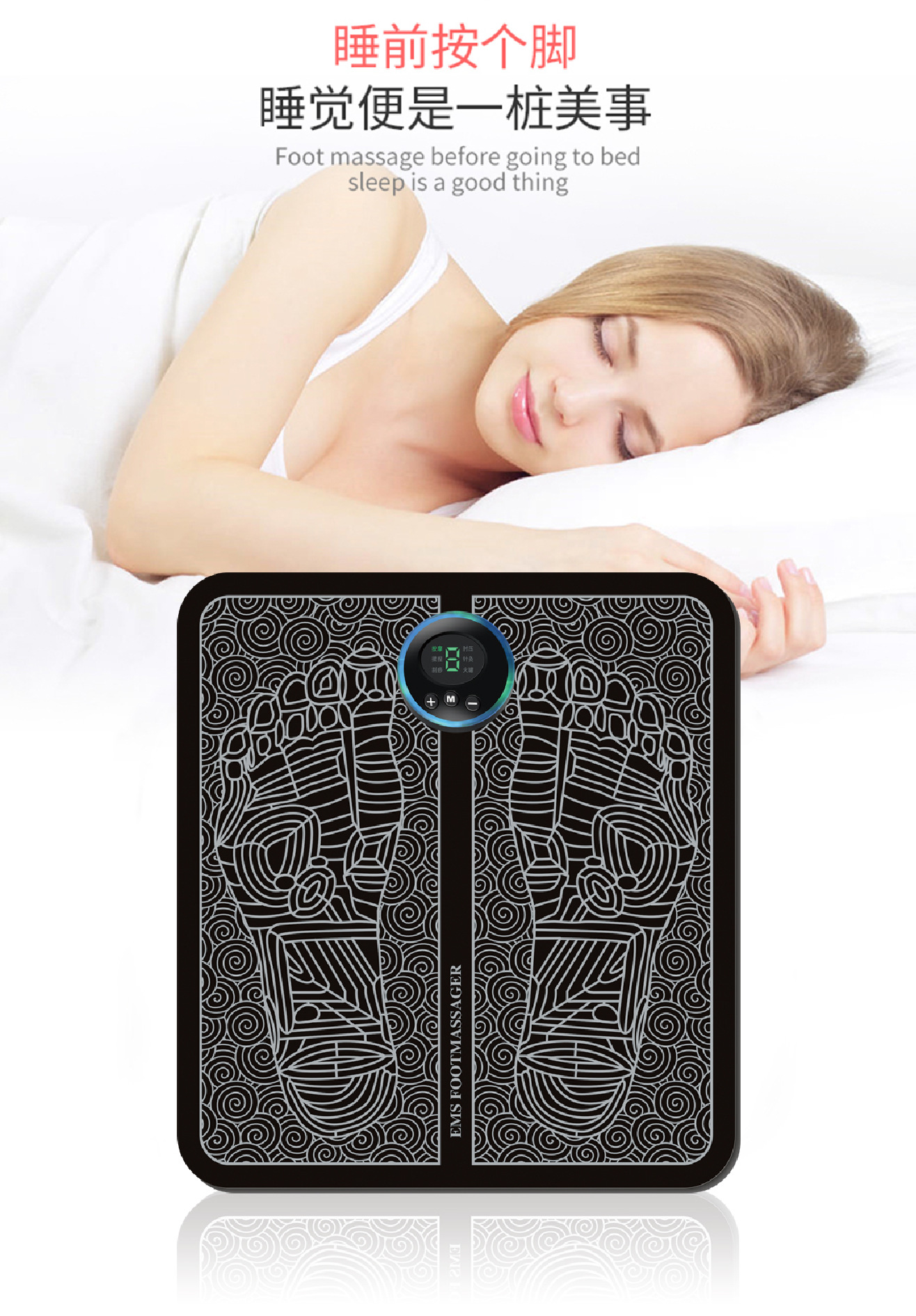 Smart EMS Massage Mat Foot Pulse Physiotherapy Foot Pad Micro Current Foot Foot Massage Device USB Rechargeable Smart EMS Massage Mat Foot Pulse Physiotherapy Foot Pad Micro Current Foot Foot Massage Device USB Rechargeable
