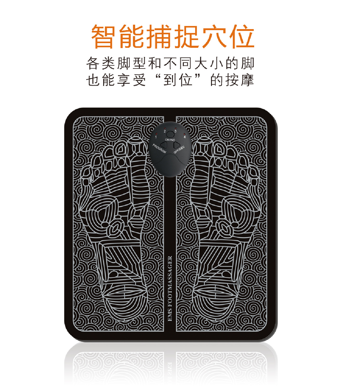 Smart EMS Massage Mat Foot Pulse Physiotherapy Foot Pad Micro Current Foot Foot Massage Device USB Rechargeable Smart EMS Massage Mat Foot Pulse Physiotherapy Foot Pad Micro Current Foot Foot Massage Device USB Rechargeable