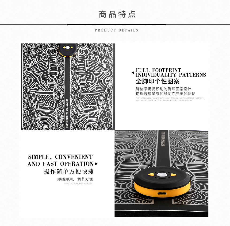 Smart EMS Massage Mat Foot Pulse Physiotherapy Foot Pad Micro Current Foot Foot Massage Device USB Rechargeable Smart EMS Massage Mat Foot Pulse Physiotherapy Foot Pad Micro Current Foot Foot Massage Device USB Rechargeable