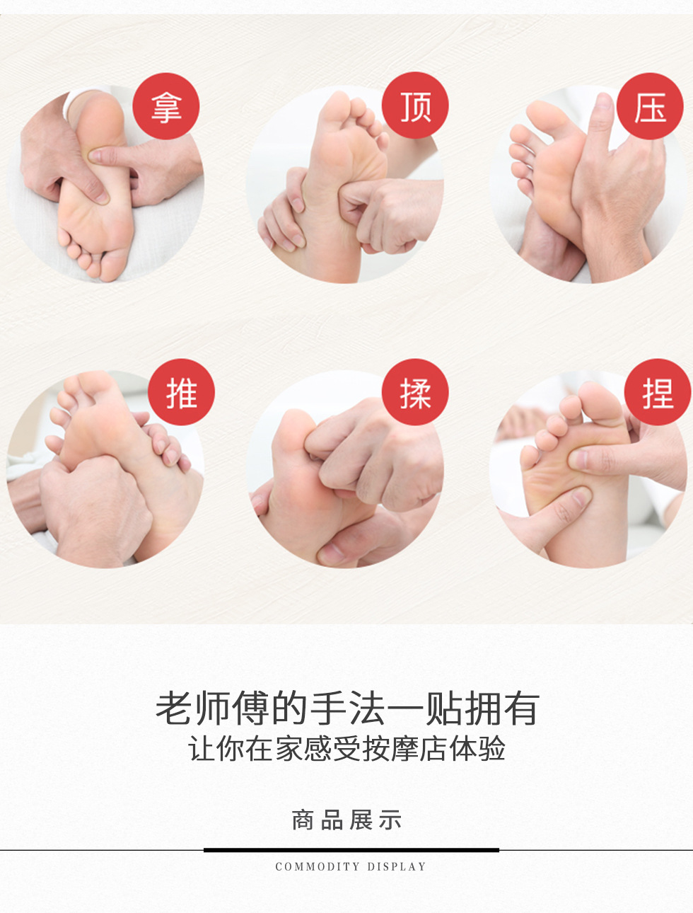 Smart EMS Massage Mat Foot Pulse Physiotherapy Foot Pad Micro Current Foot Foot Massage Device USB Rechargeable Smart EMS Massage Mat Foot Pulse Physiotherapy Foot Pad Micro Current Foot Foot Massage Device USB Rechargeable