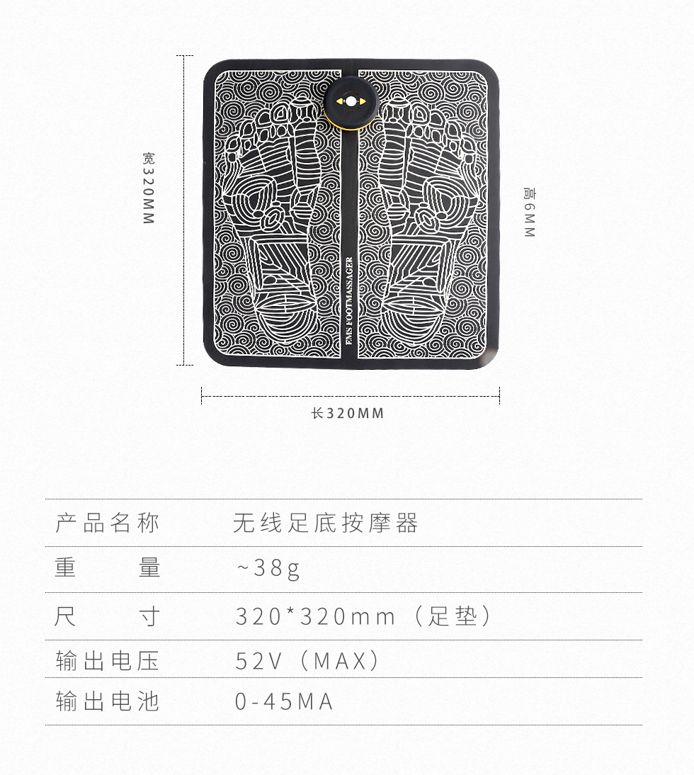 Smart EMS Massage Mat Foot Pulse Physiotherapy Foot Pad Micro Current Foot Foot Massage Device USB Rechargeable Smart EMS Massage Mat Foot Pulse Physiotherapy Foot Pad Micro Current Foot Foot Massage Device USB Rechargeable