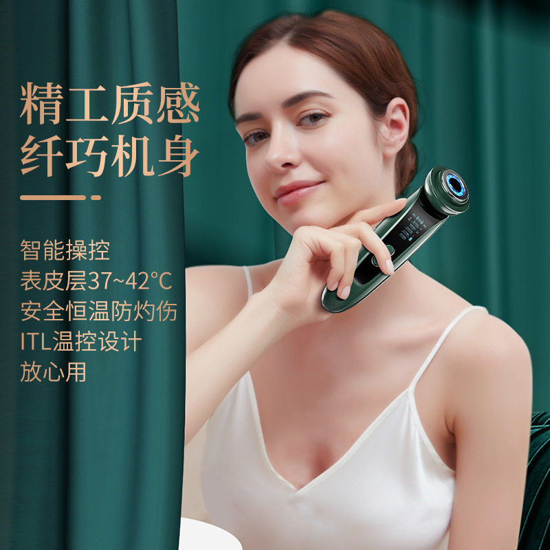 RF Radio Frequency Inductive Therapeutical Instrument Color Light Ice Compress EMS Micro Current Facial Massage Skin Rejuvenation Firming Lifting Ice Compress Radio Frequency Device