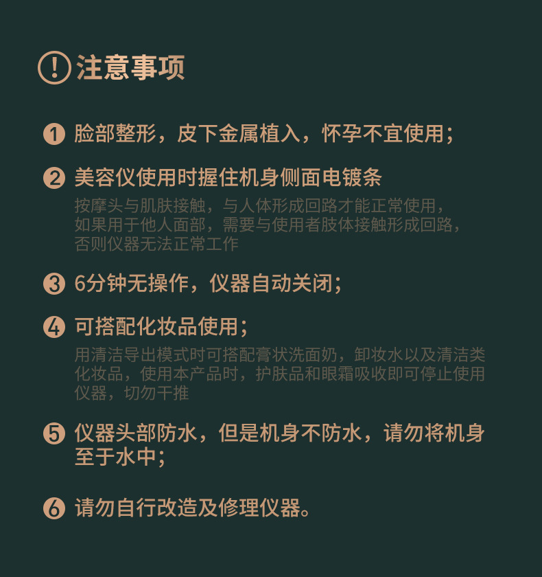 RF Radio Frequency Inductive Therapeutical Instrument Color Light Ice Compress EMS Micro Current Facial Massage Skin Rejuvenation Firming Lifting Ice Compress Radio Frequency Device
