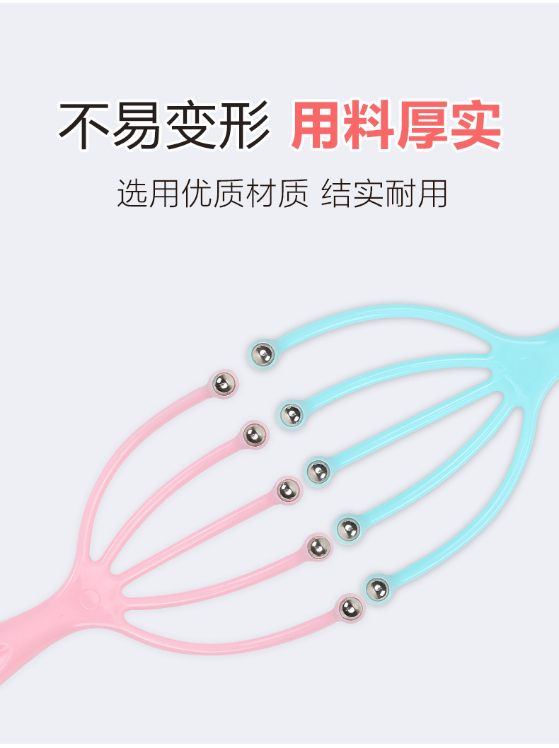 Manual Head Scratching Device Five-Claw Ball Head Massager Scalp Massage Tingler Useful Tool for Pressure Reduction Octopus Massage Tingler